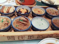 -阿庄新豫菜(通泰路店)