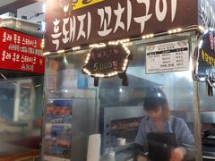 -西归浦每天偶来市场
