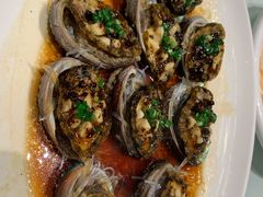 豆豉粉丝蒸鲍鱼-上海会馆(香港名都店)