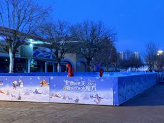 -欢乐水魔方水世界