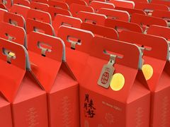 -宏发园动物奶油生日蛋糕(先锋路店)