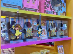 -上海静安大悦城