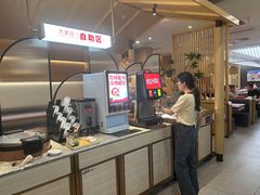 -大丰收脆鱼(浦西万达店)