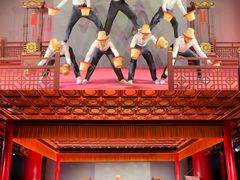 -大明幻境第一城
