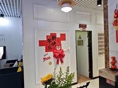 -永信齿科·永典口腔门诊部(浦东店)