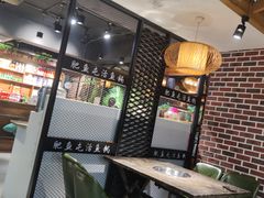 -肥鱼屯活鱼锅(惠工街店)