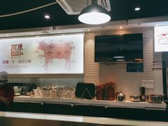 -陈记顺和潮汕牛肉火锅(番禺迎宾大道店)