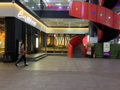 -必胜客(滨江店)