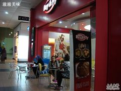 -吉隆坡国际机场