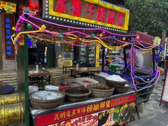 -水巷子·巴掌腰片重庆火锅(云纺店)