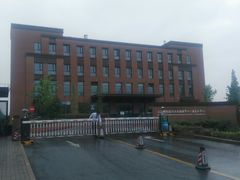 -上海国际旅行卫生保健中心(浦东分中心)