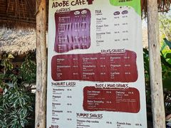 -大象粑粑造纸公园