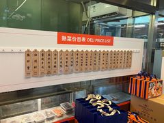 -银星皇冠假日酒店美食阁