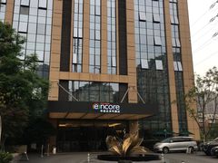 -重庆观音桥华美达安可酒店