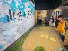 -郭守敬纪念馆