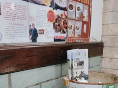 -阿殳粥馆(水围村店)