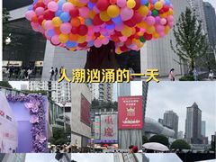 -观音桥步行街