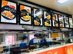 -2路车站小丸子(青泥洼桥店)