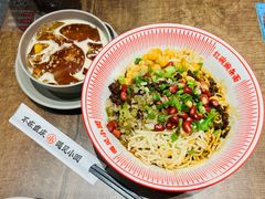 -遇见小面(SM城市广场一期店)