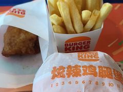 -汉堡王(房山绿地缤纷城店)