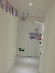 -咪咪比基尼脱毛专业店