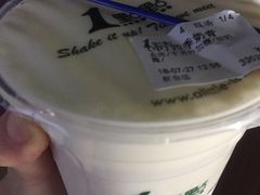 -1点点(新会店)