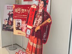 -海马体照相馆(上海万象城店)