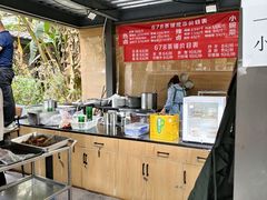 -听香·678茶铺(猛追湾店)