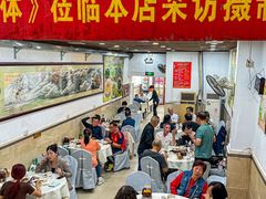 -九大簋家宴(北京路店)