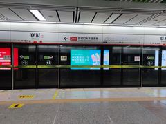 -万达广场(东莞厚街店)