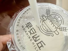 -早安山丘·豆浆油条(小木桥路店)