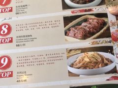 -西江美食舫·江西菜(健德桥店)