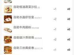 -万龙洲海鲜(南新仓店)