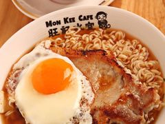 -旺记冰室(九龙中心大厦店)