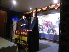 android_upload_pic-长春观斋补堂素菜馆