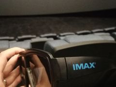 -博纳国际影城IMAX(中央大道店)