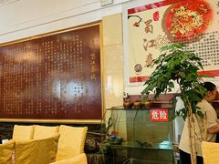-蜀江春(科华北路店)