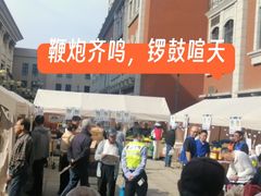 -农工商超市(金沙江路店)