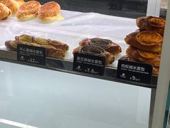-甜嘟嘟烘焙坊(舒城路店)