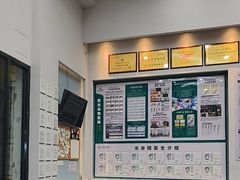 -联合动物医院(光谷诊疗中心)