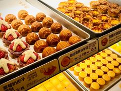 -陕拾叁-西安糕点(大雁塔店)