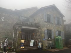 -莫干山风景区