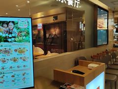 -西贝(吴江路湟普汇店)