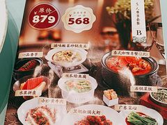 -隆聚时令海鲜(一舟店)