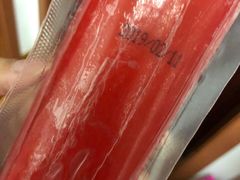 -山林熟食(兰溪路店)