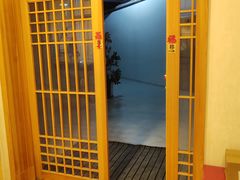 -轻松堂盲人按摩(吴甸园会所店)