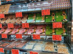 -冠环球肉干大王(福隆新街店)