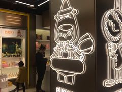 -泡泡玛特POPMART(赛格国际购物中心店)