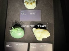 -深圳珠宝博物馆