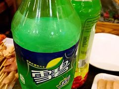 -川成串·自助串串香火锅(朝阳店)